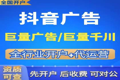 某电商平台sem竞价运营的突破与挑战