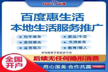 案例解析：SEM托管助力企业提升流量