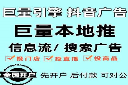 SEM竞价实战：案例展示如何提高点击率