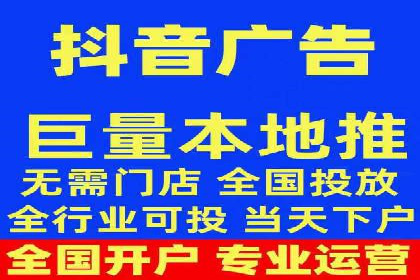 信息流广告与内容营销融合案例